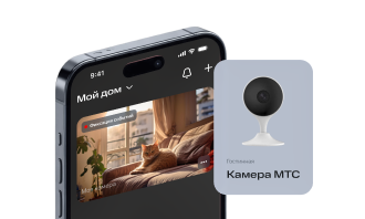 Камера видеонаблюдения в Междуреченске